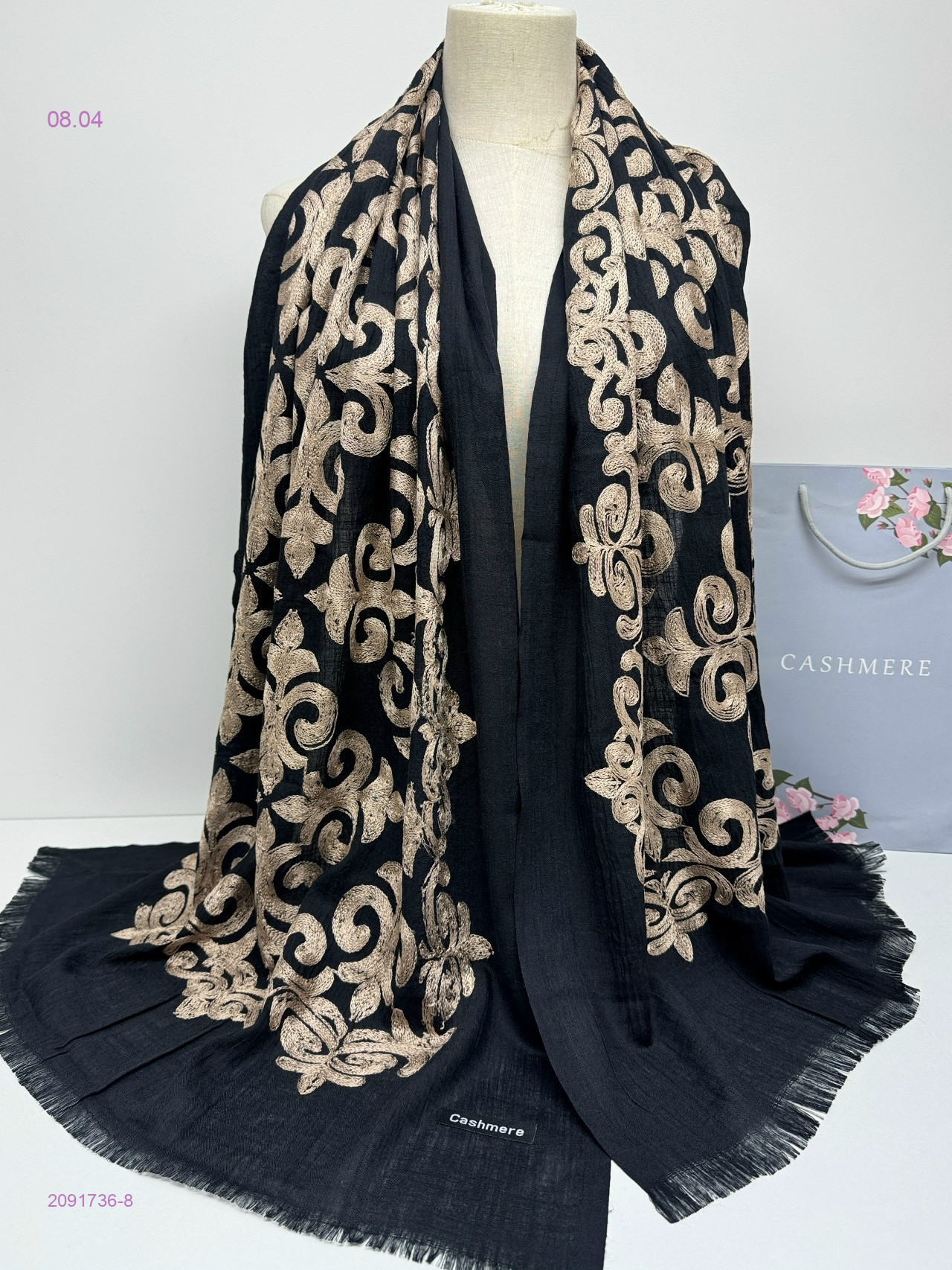 ПАЛАНТИН 2091736-8