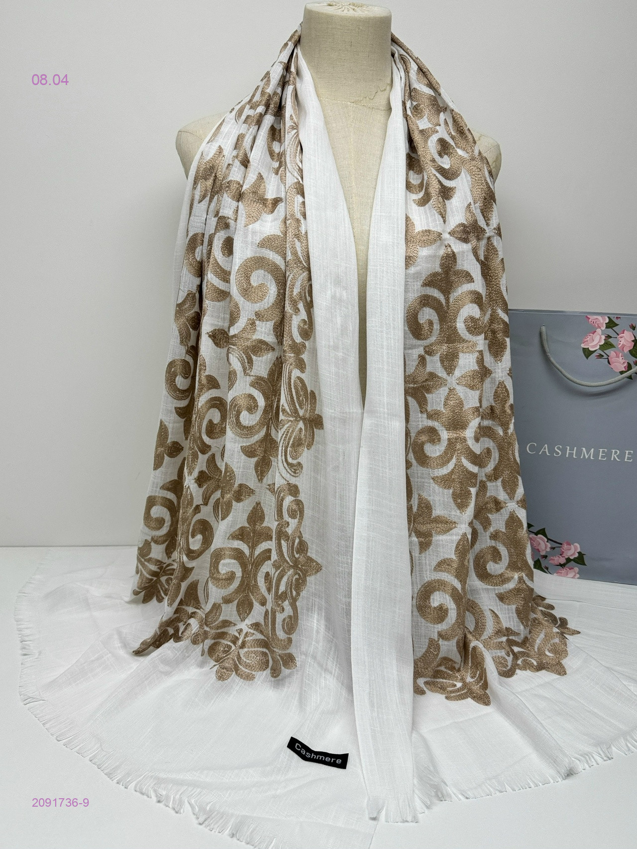 ПАЛАНТИН 2091736-9