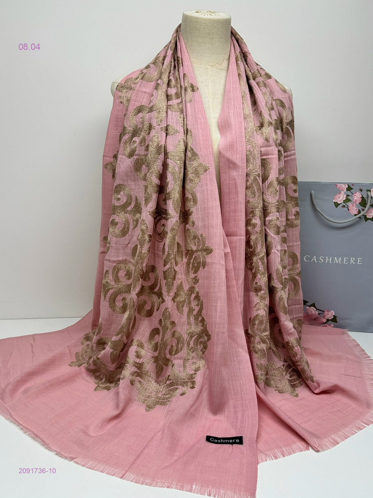 ПАЛАНТИН 2091736-10