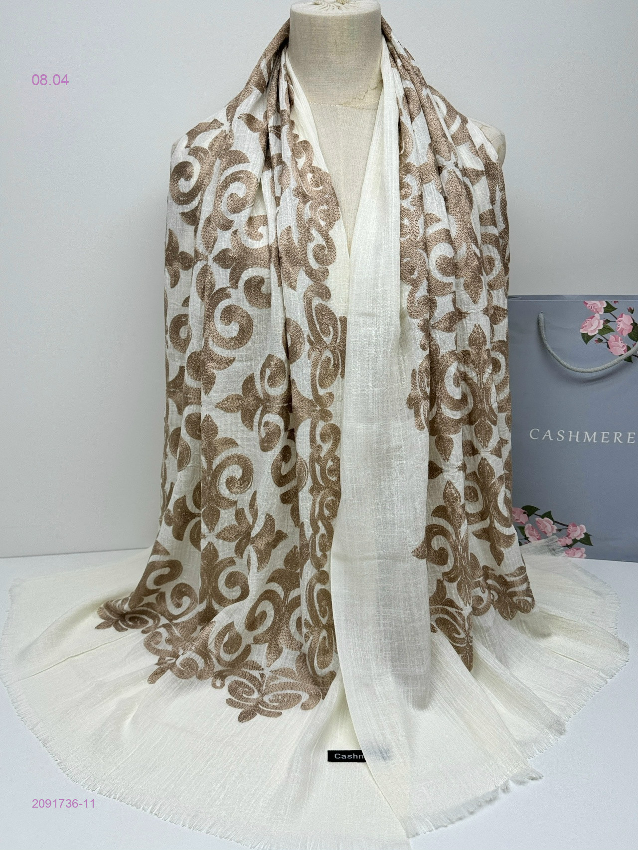 ПАЛАНТИН 2091736-11