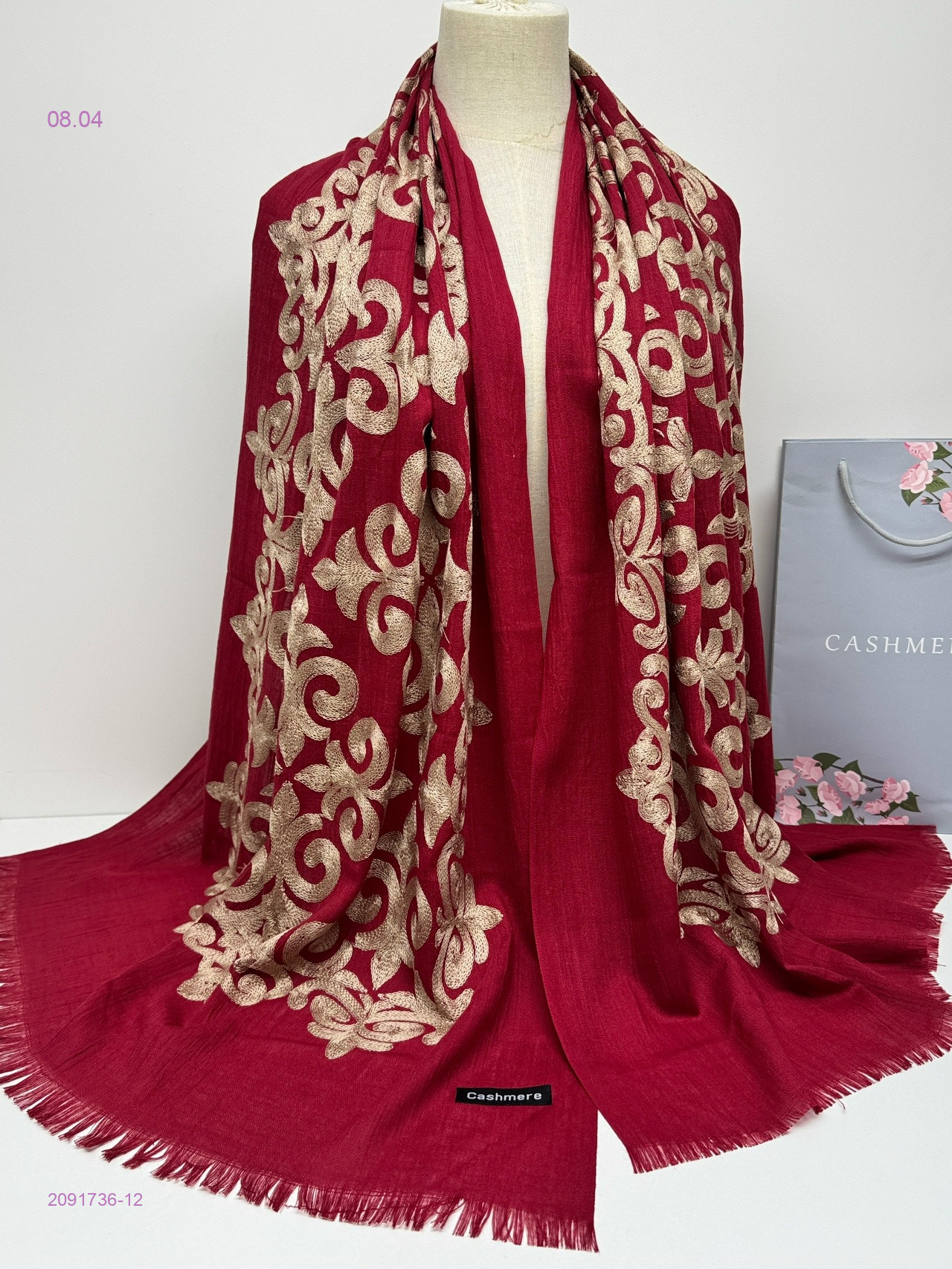 ПАЛАНТИН 2091736-12