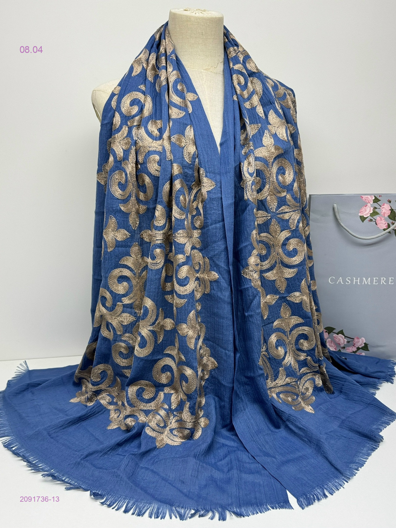 ПАЛАНТИН 2091736-13