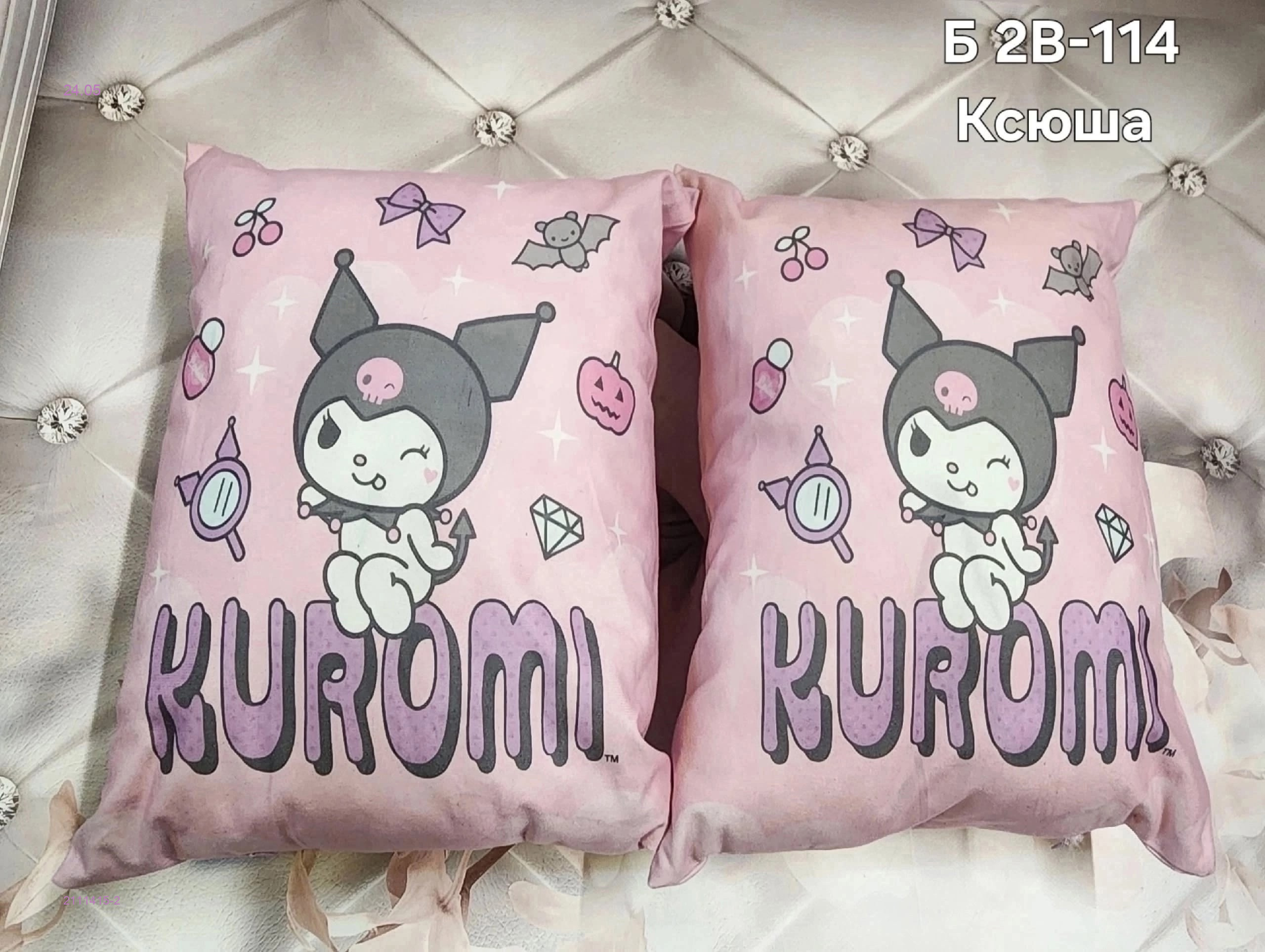Декоративные подушки 2111415-2