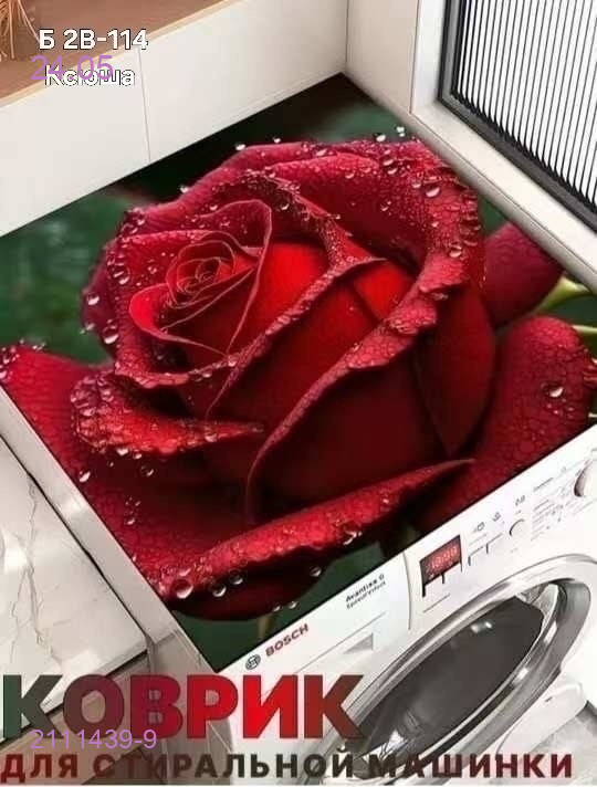 Нано коврик 2111439-9
