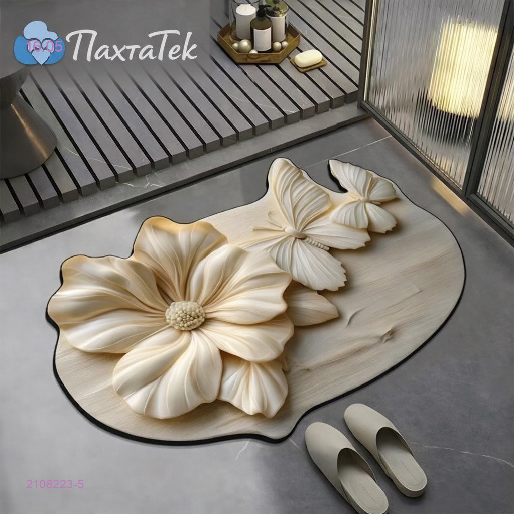Диатомитовый коврик 2108223-5