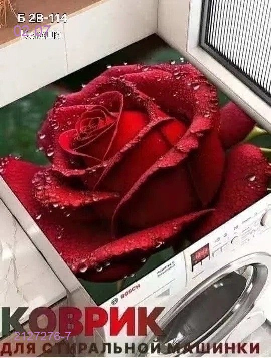 Нано коврик 2127276-7