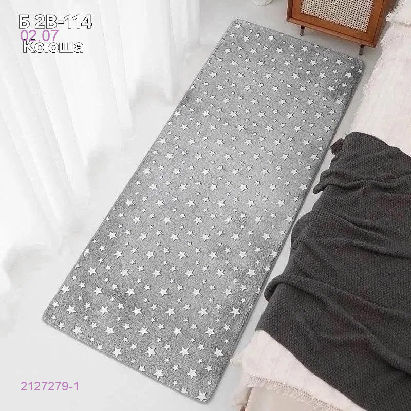 коврик 2127279-1
