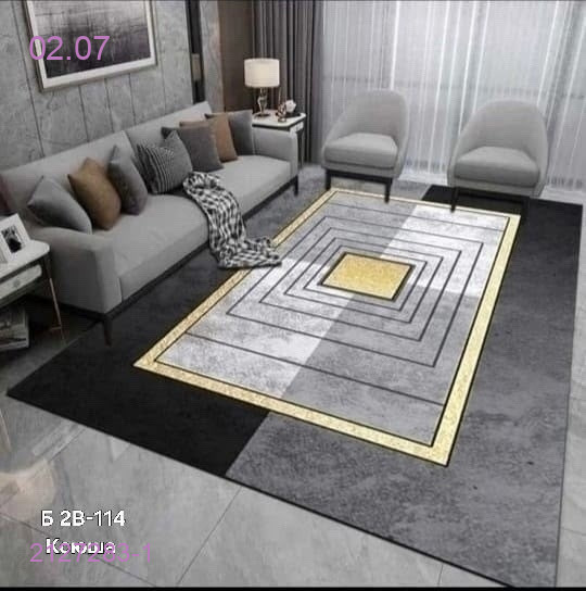 Ковер безворсовый 2127283-1