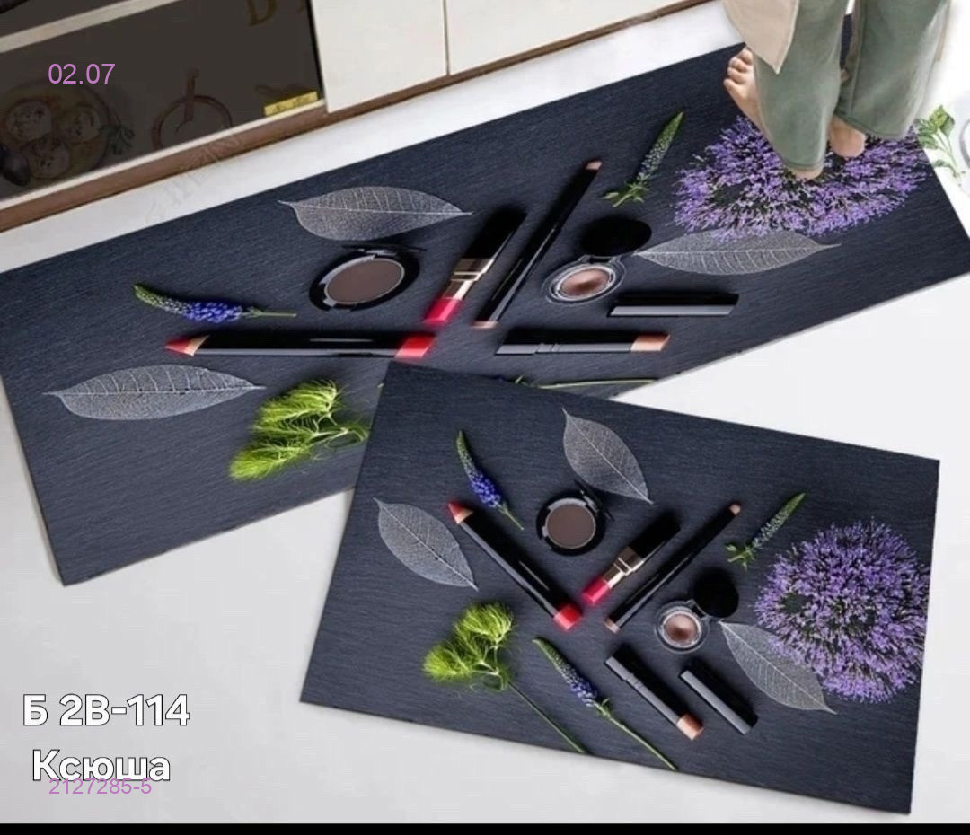 коврик 3d. 2127285-5