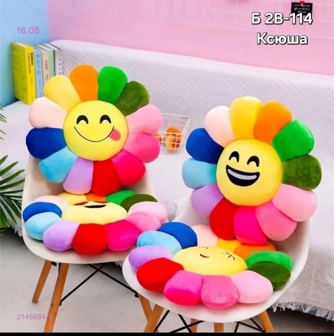 ДЕКОРАТИВНЫЕ ПОДУШКИ 2146684-1