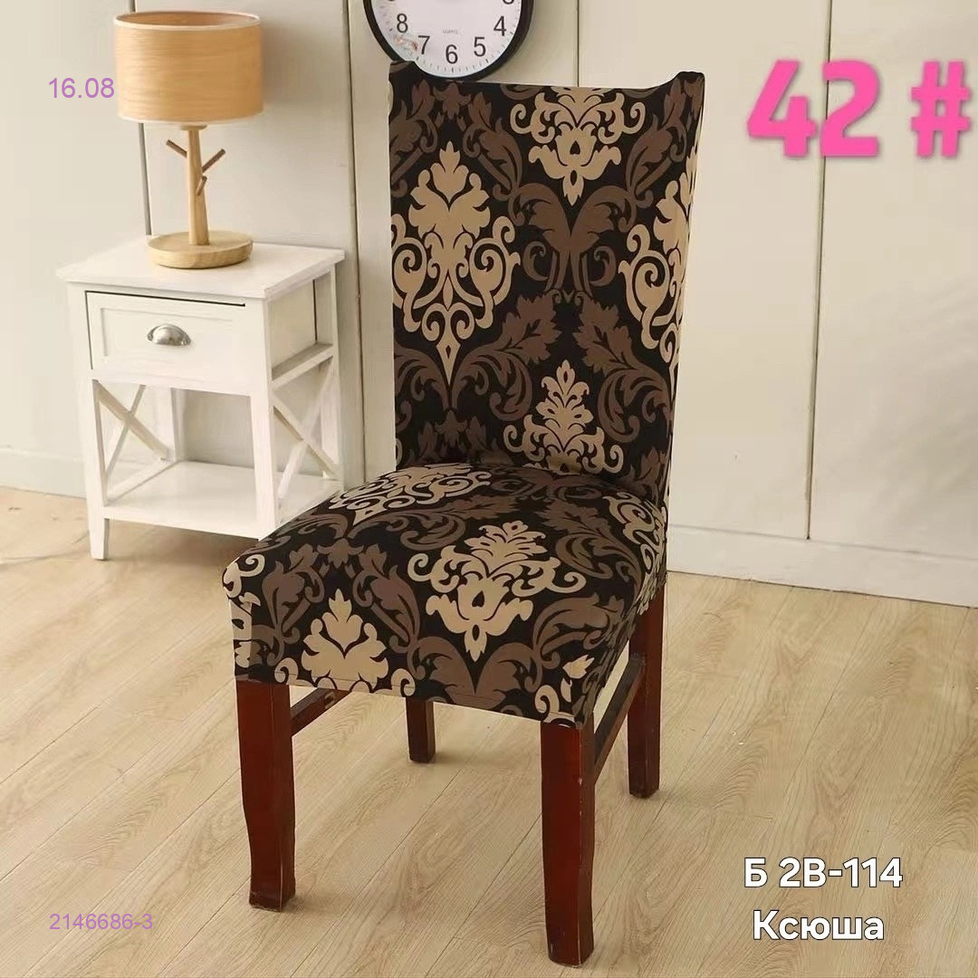 Чехлы на стулья 2146686-3