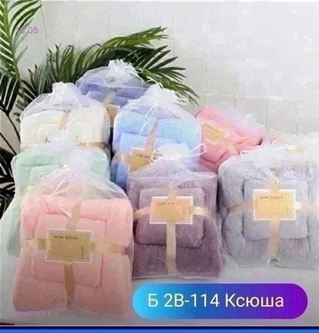 набор 2146703-1