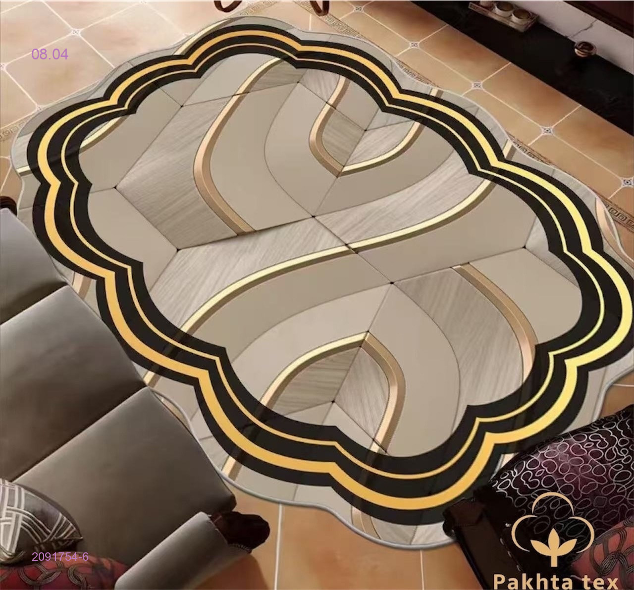 Ковер 2091754-6