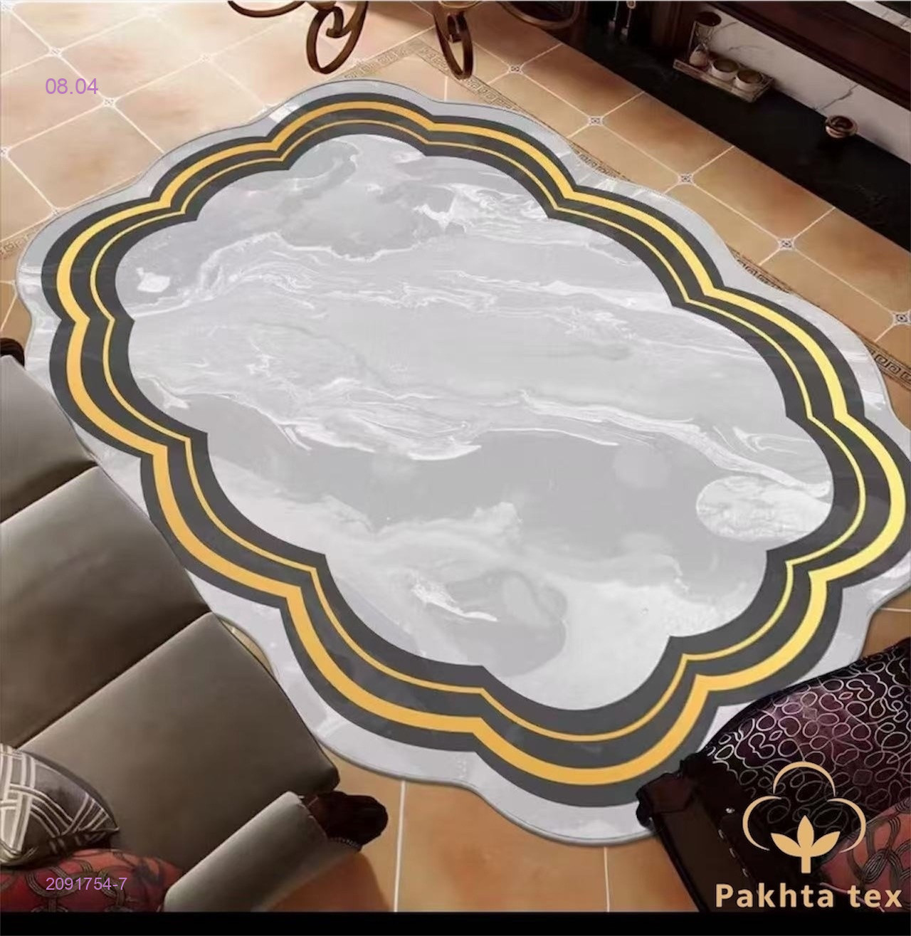 Ковер 2091754-7