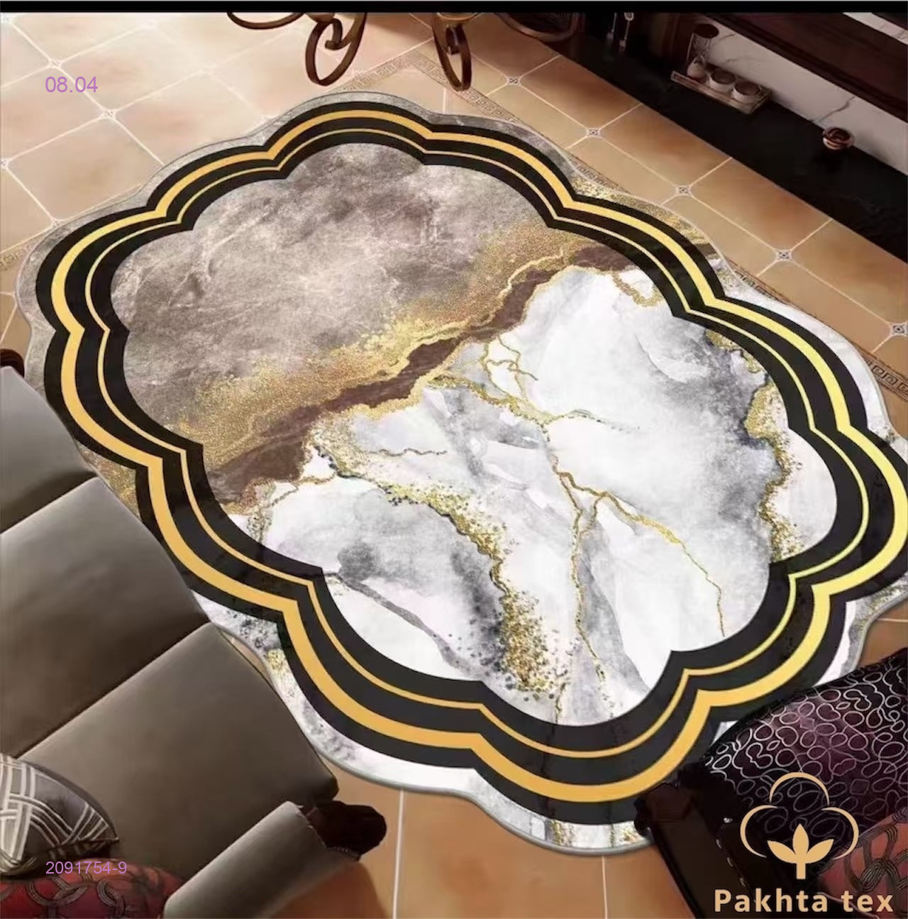 Ковер 2091754-9