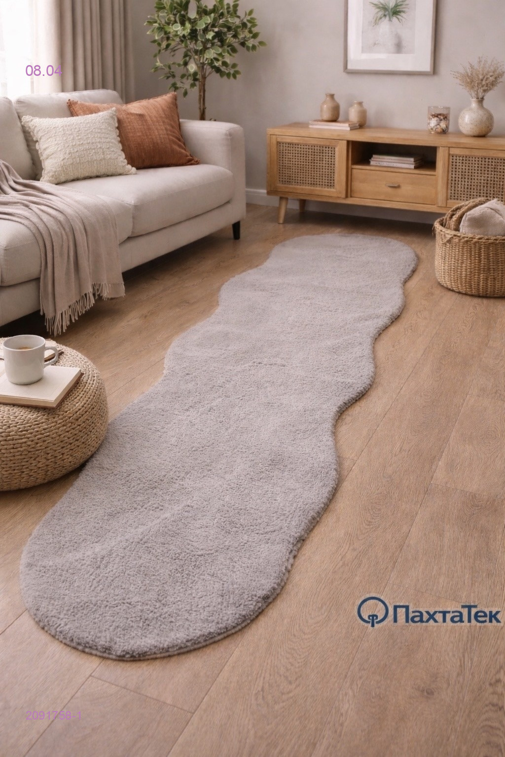 Коврик 2091758-1