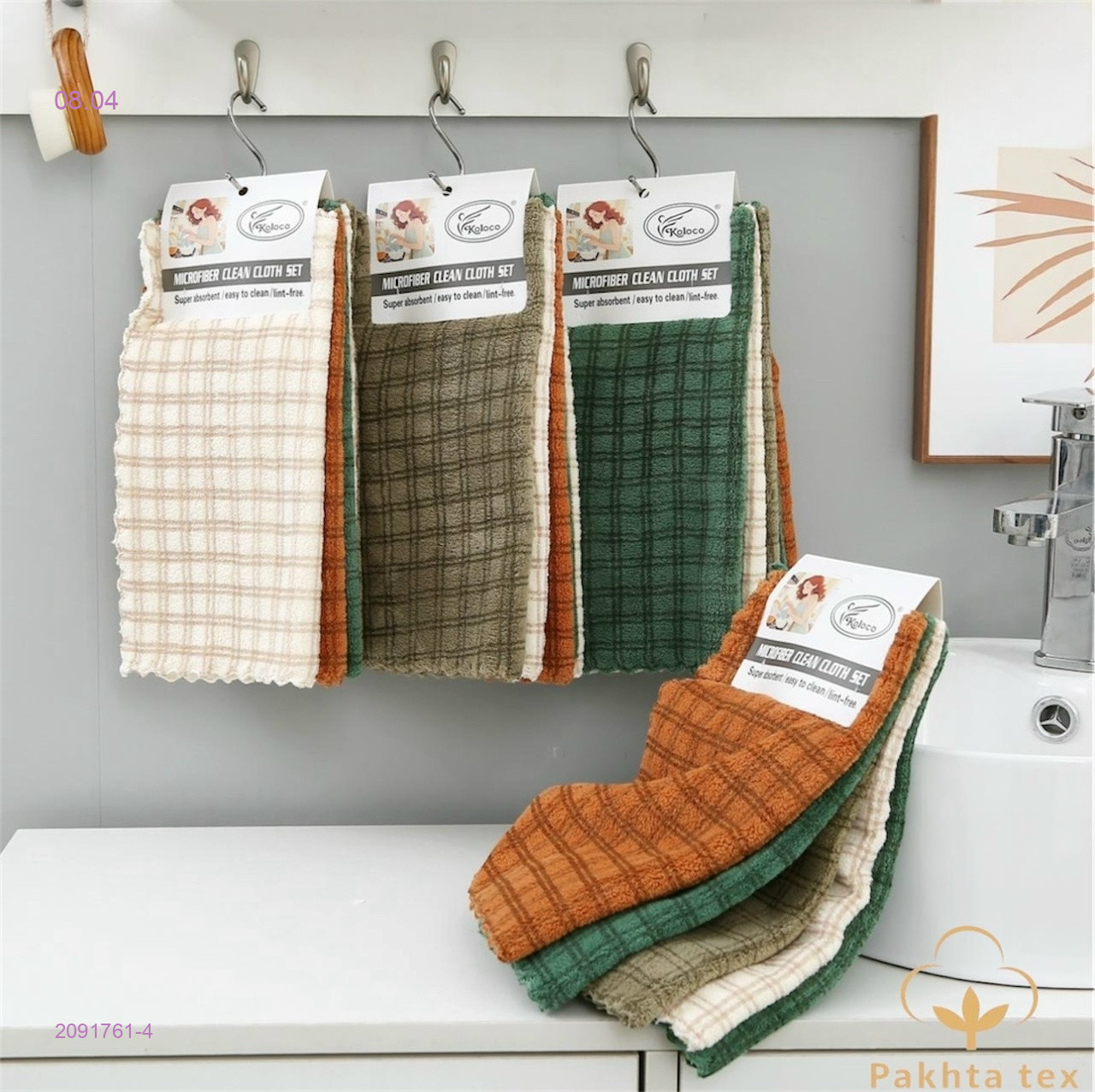 Универсальные салфетки 2091761-4