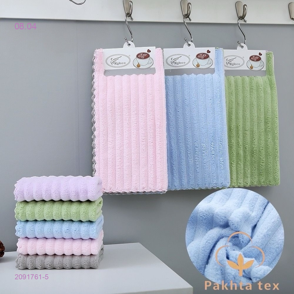 Универсальные салфетки 2091761-5