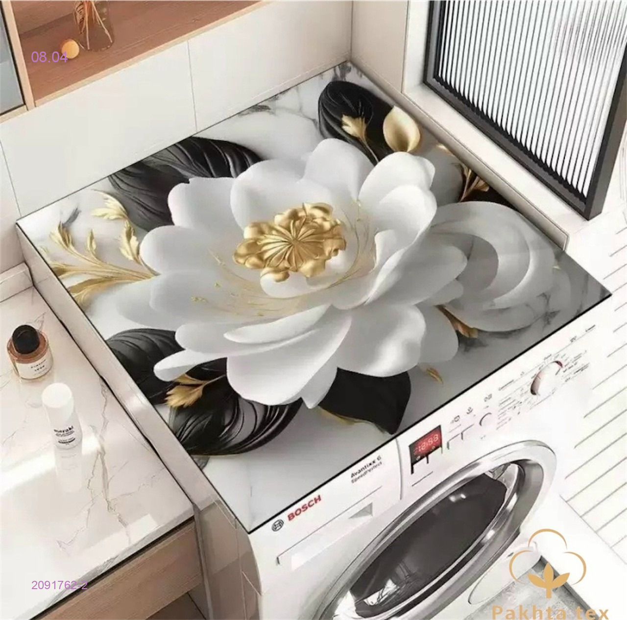 Коврик для ванны. 2091762-2