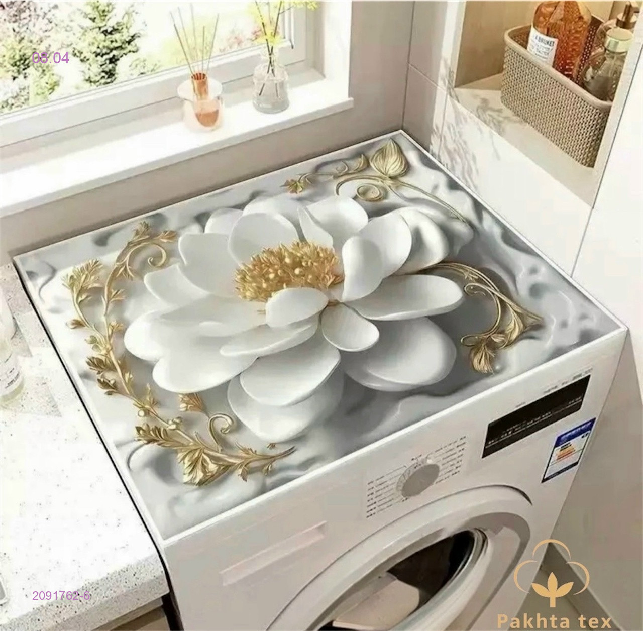 Коврик для ванны. 2091762-6