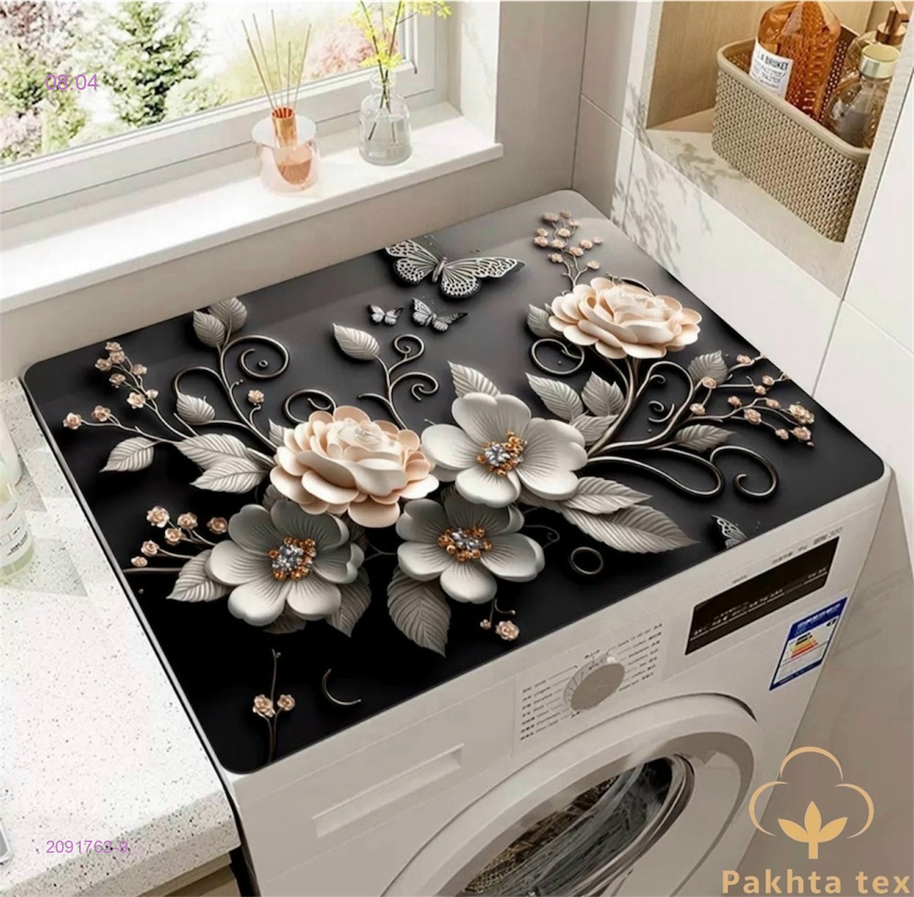 Коврик для ванны. 2091762-9