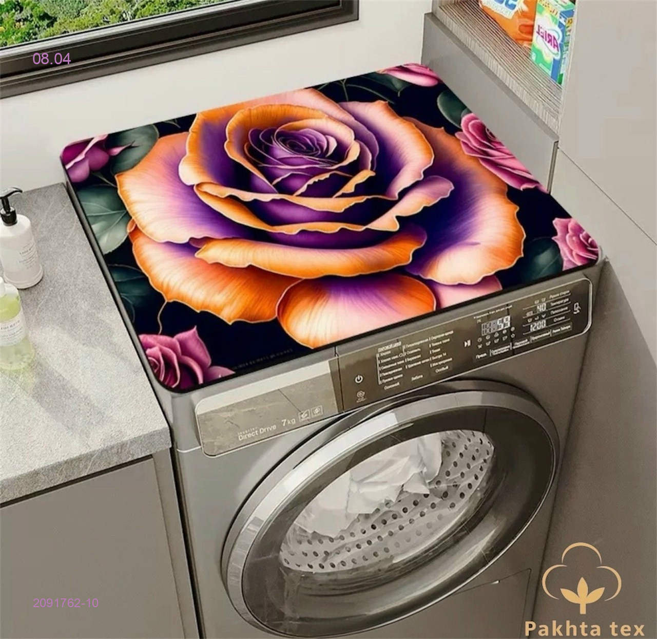 Коврик для ванны. 2091762-10