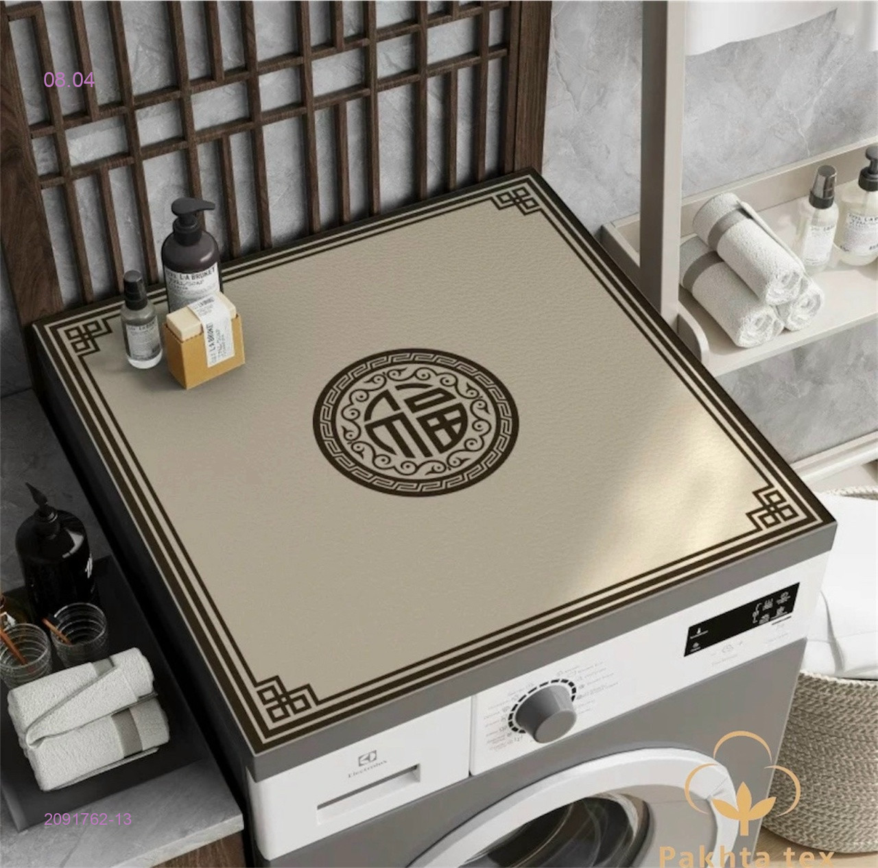 Коврик для ванны. 2091762-13