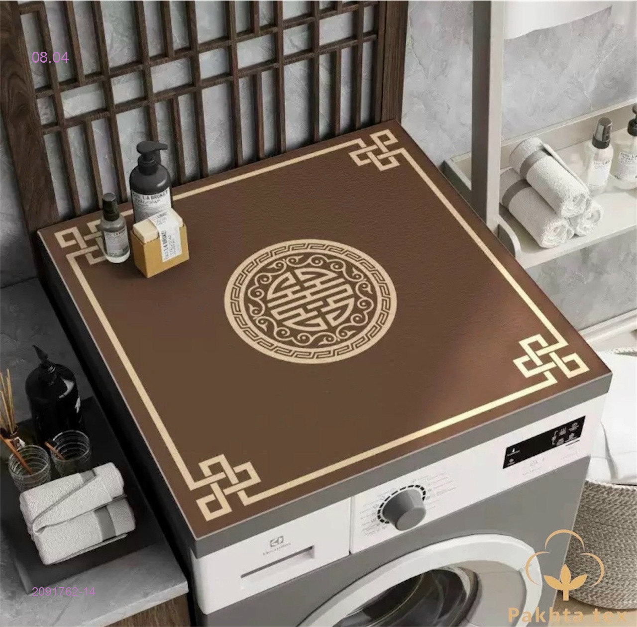 Коврик для ванны. 2091762-14