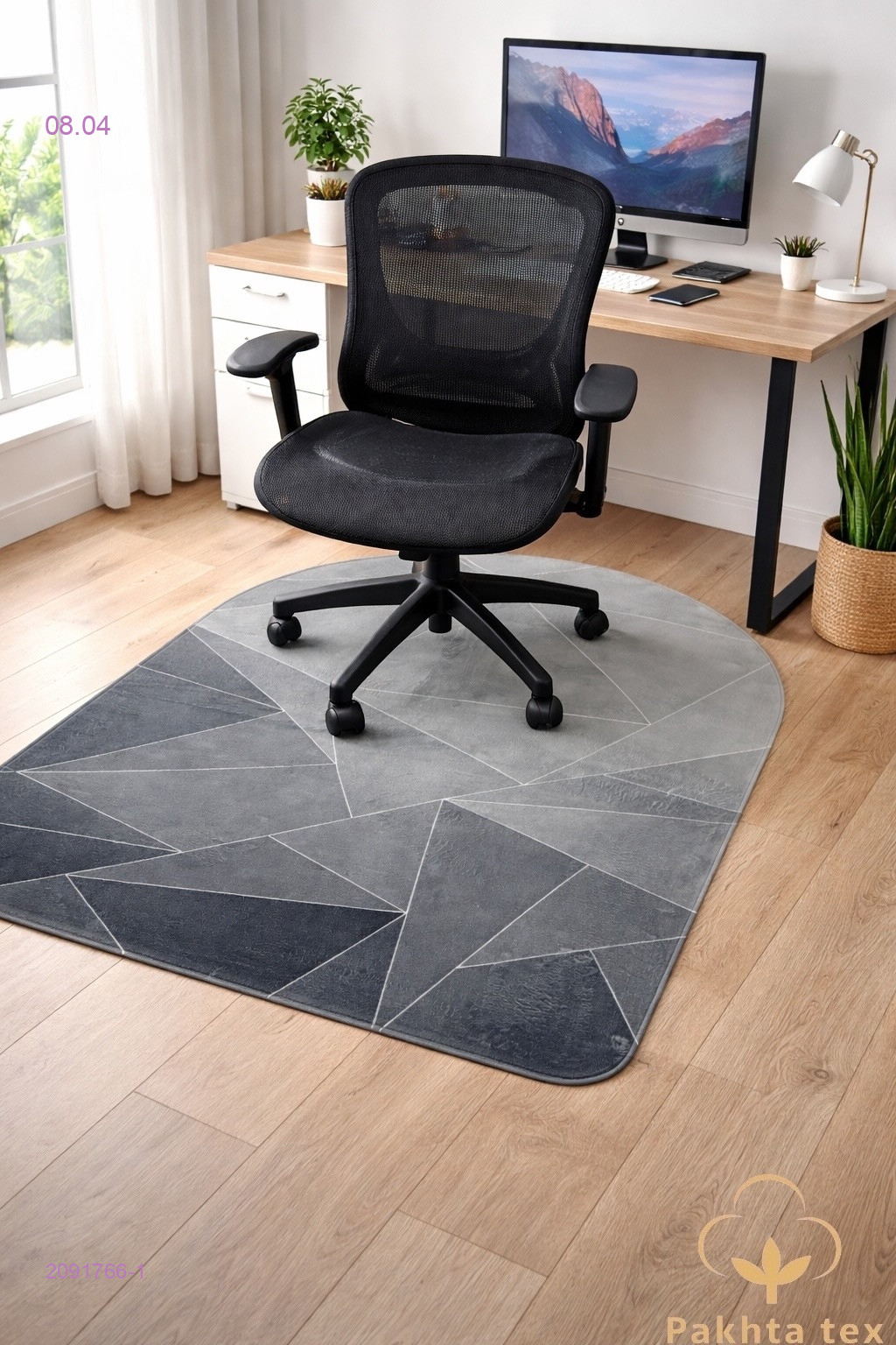 Коврик для ванны. 2091766-1