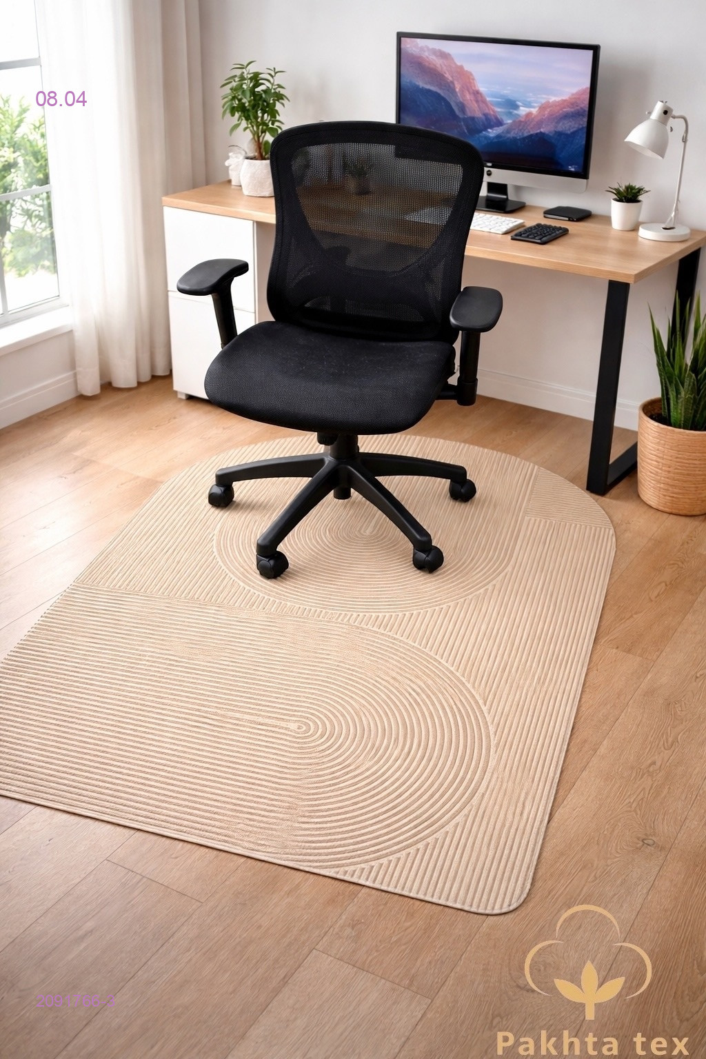 Коврик для ванны. 2091766-3