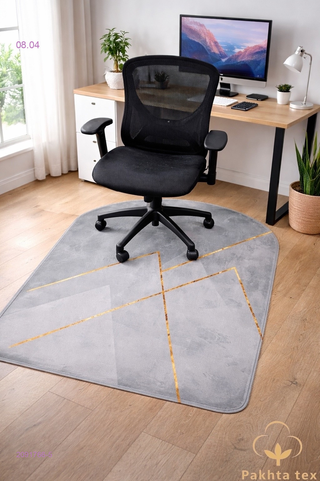 Коврик для ванны. 2091766-5