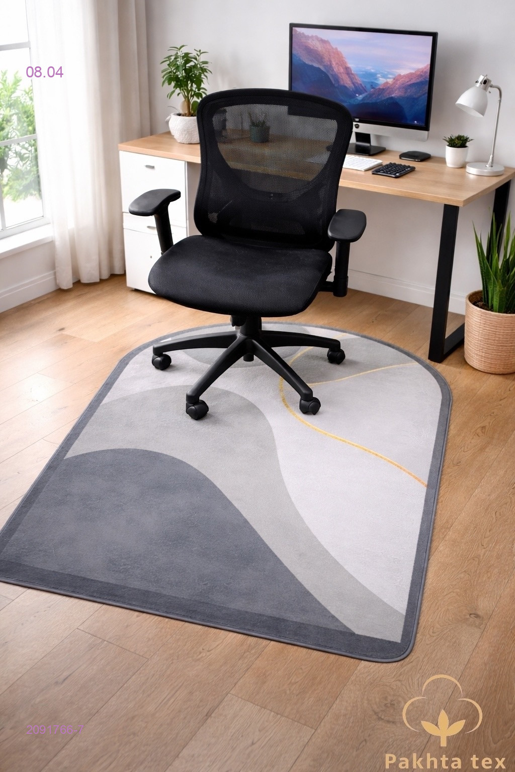 Коврик для ванны. 2091766-7