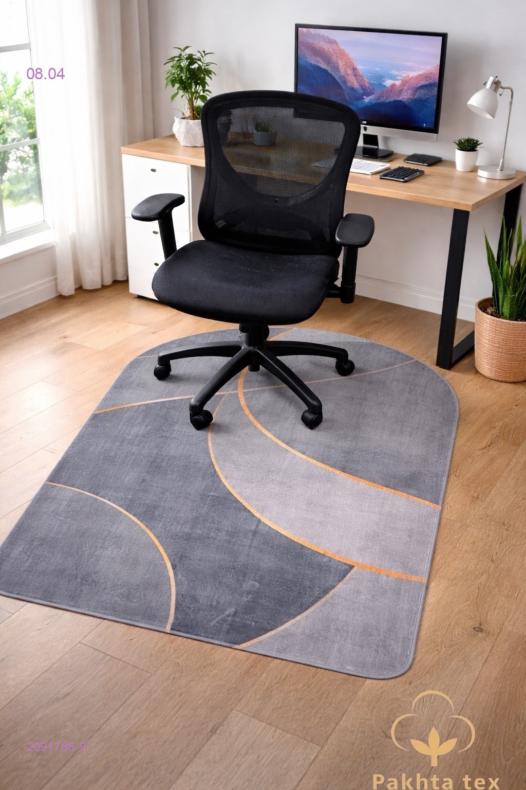 Коврик для ванны. 2091766-9