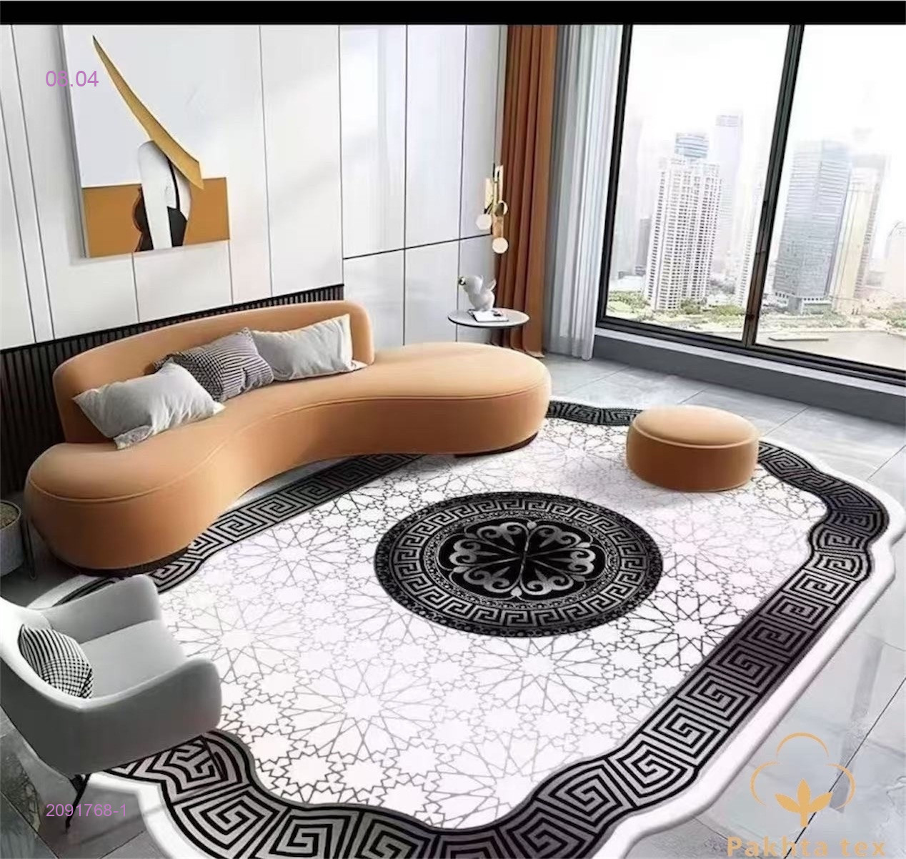 Ковер моющий 2091768-1