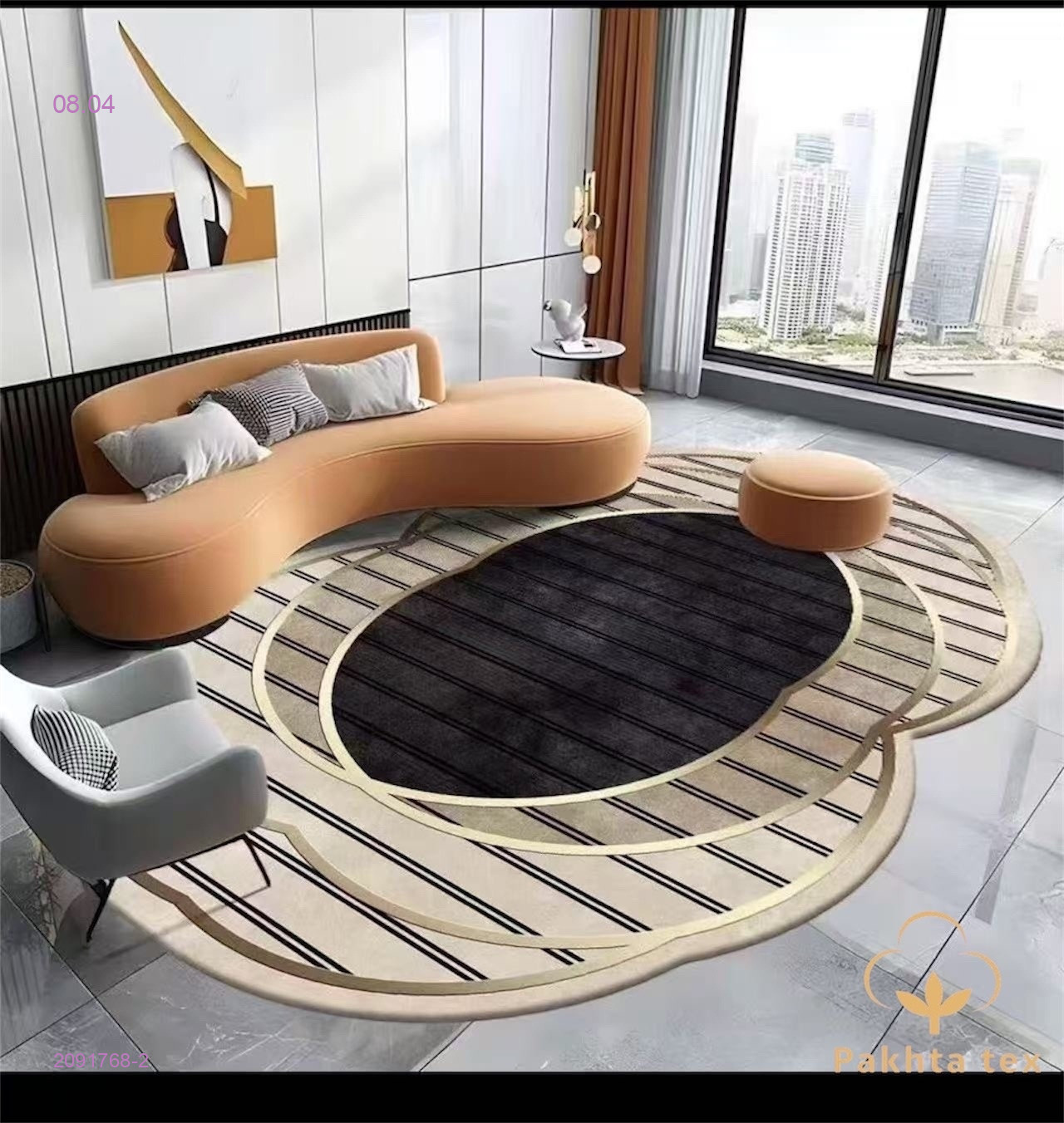 Ковер моющий 2091768-2