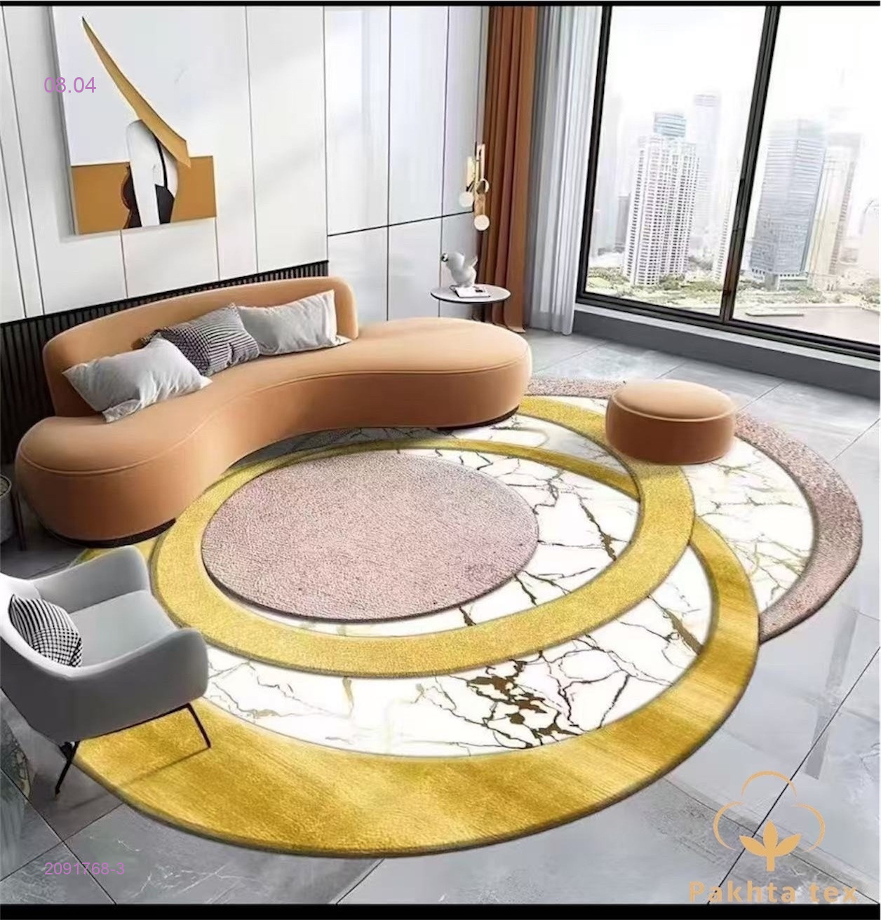 Ковер моющий 2091768-3