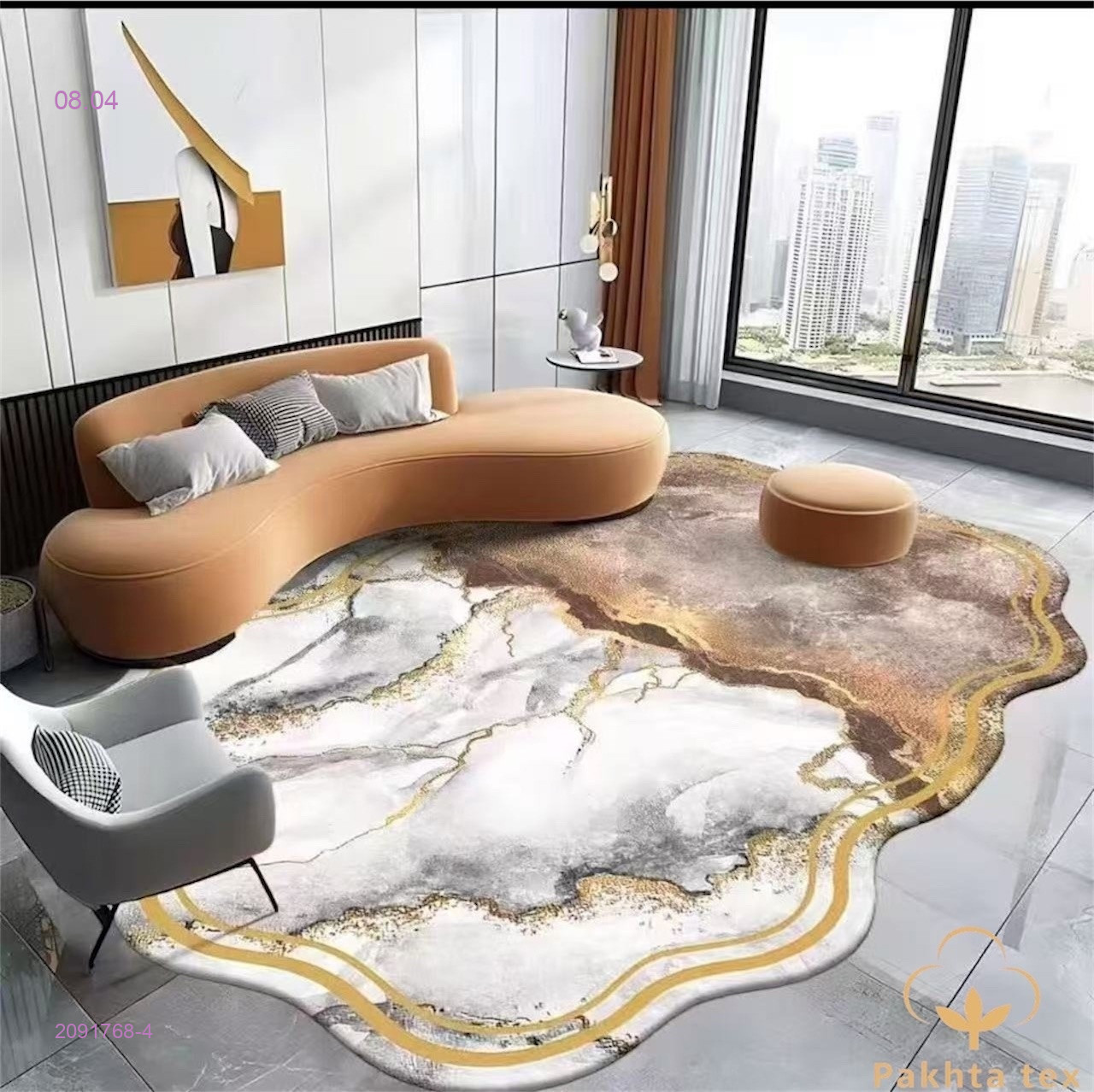 Ковер моющий 2091768-4