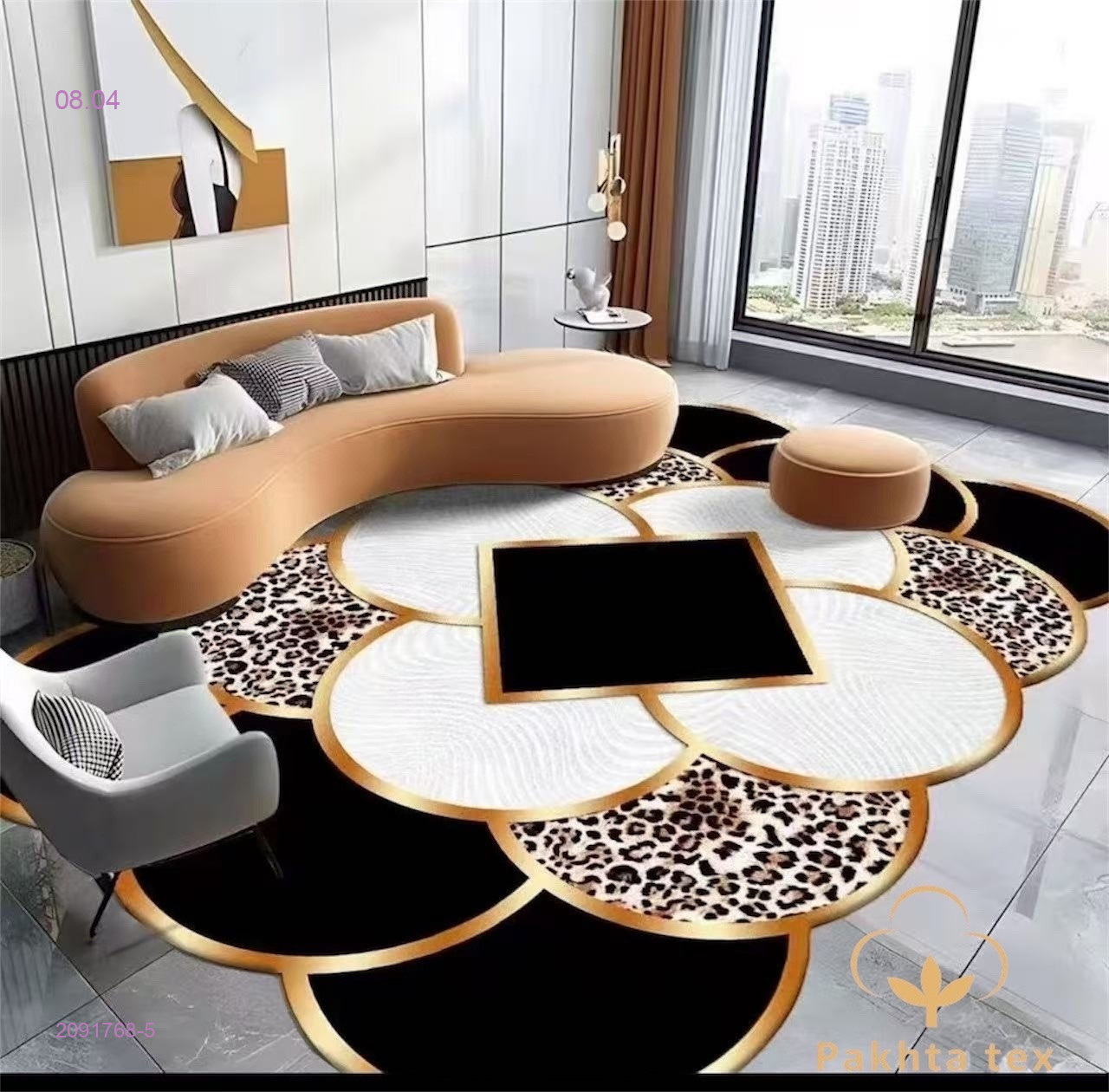 Ковер моющий 2091768-5