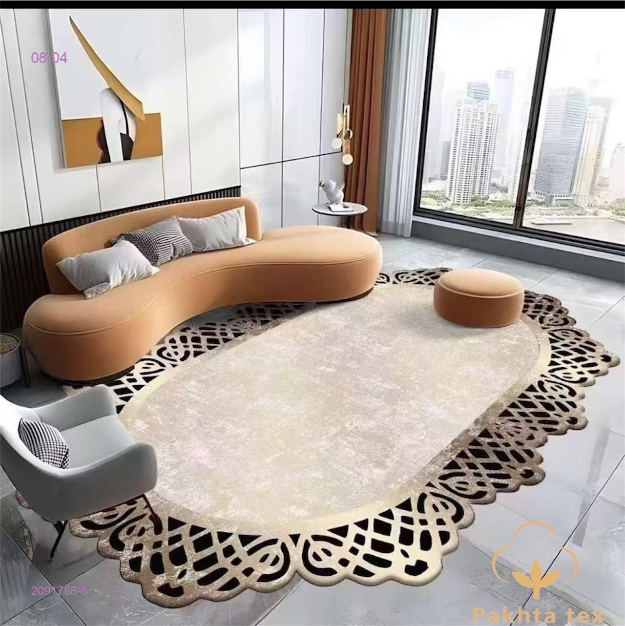 Ковер моющий 2091768-6