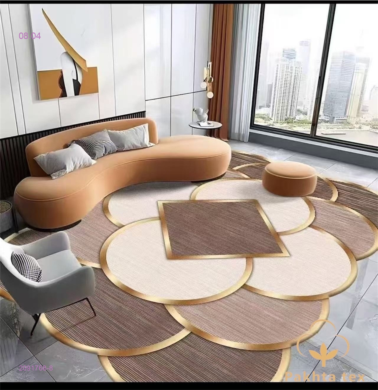 Ковер моющий 2091768-8