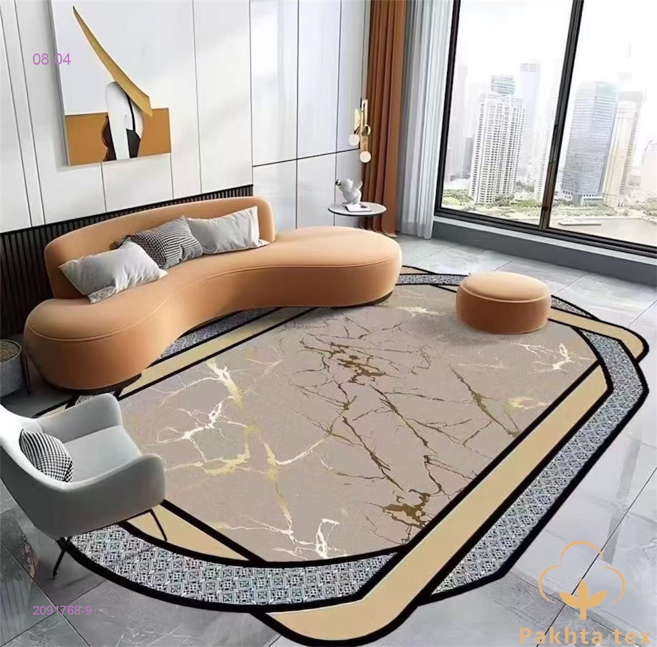 Ковер моющий 2091768-9