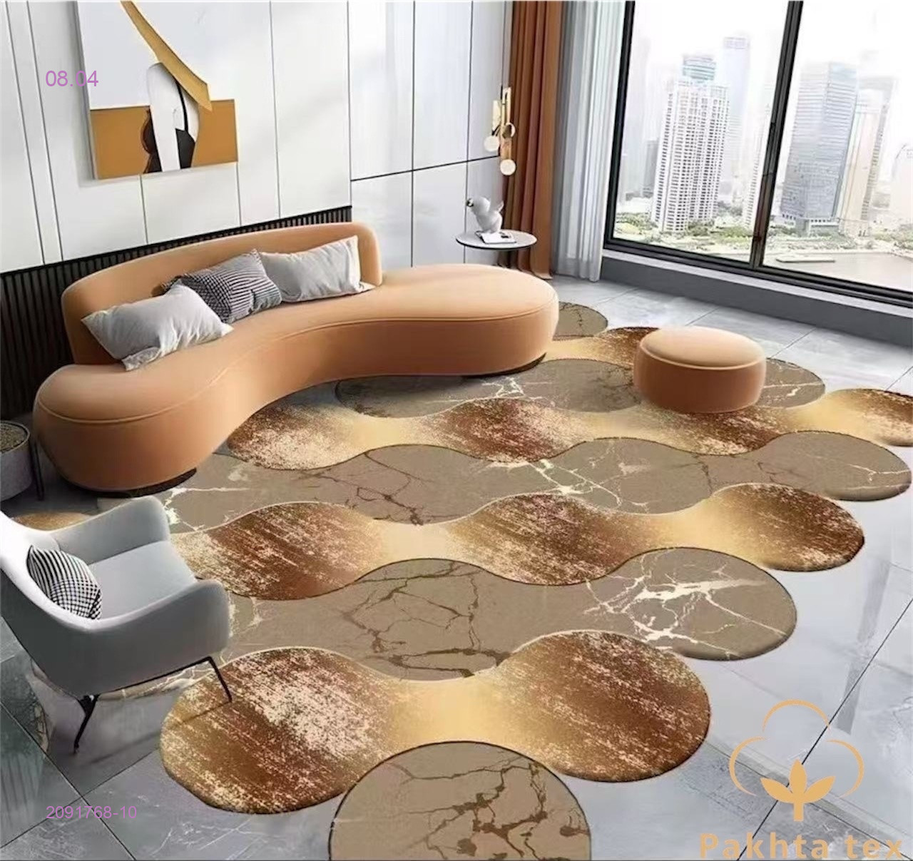 Ковер моющий 2091768-10