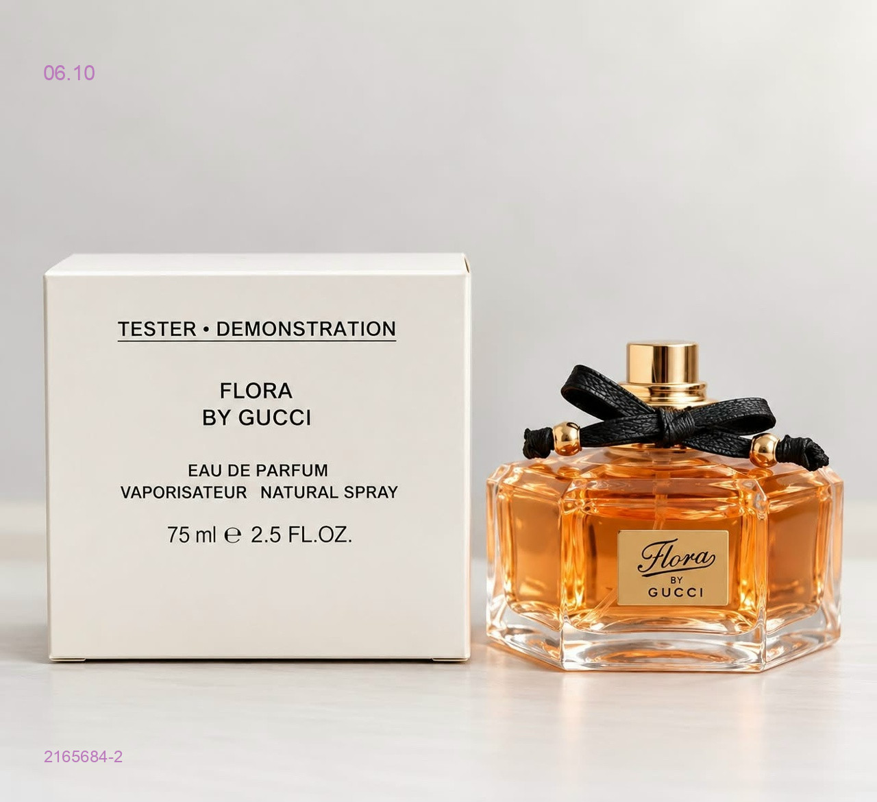Турецкийе. 2165684-2
