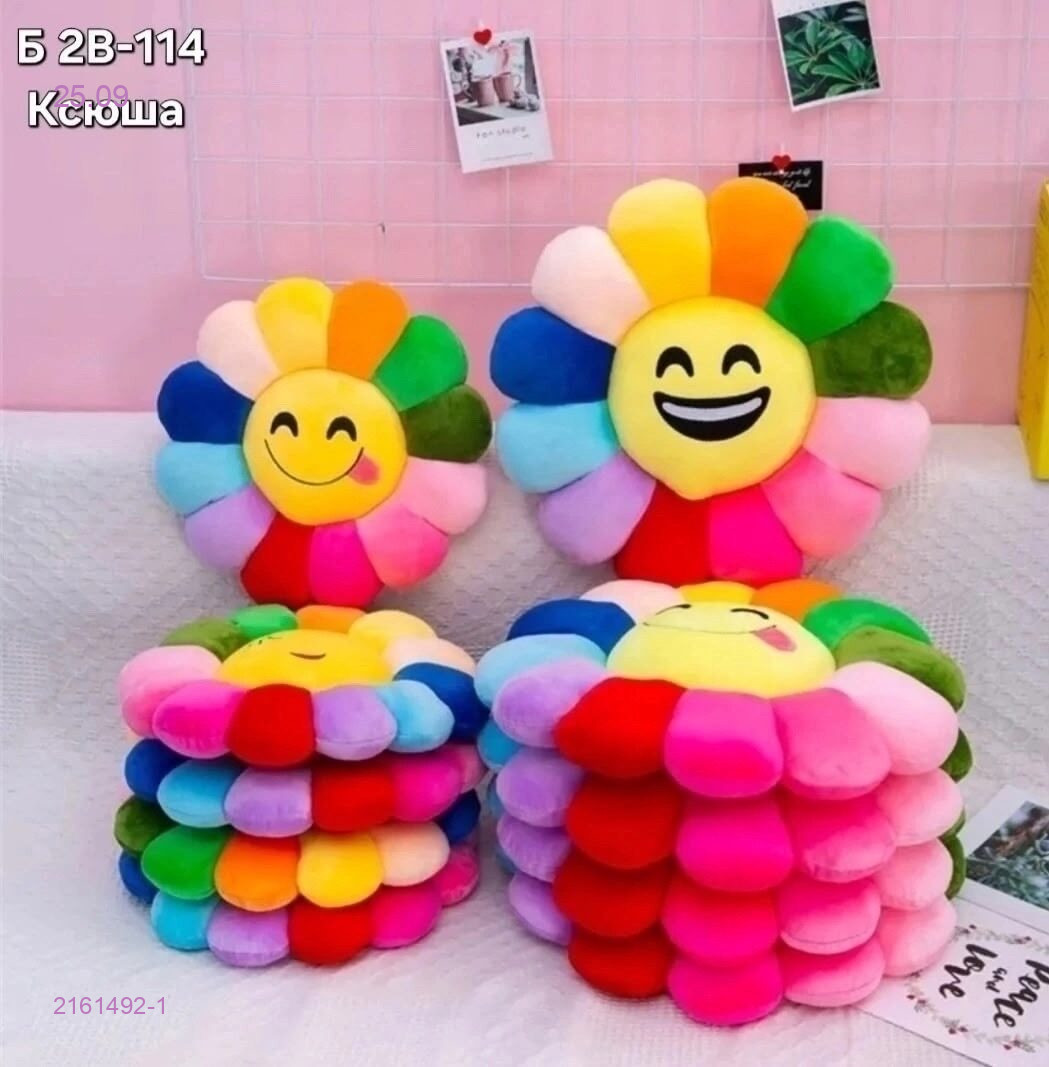 Декоративные подушки 2161492-1