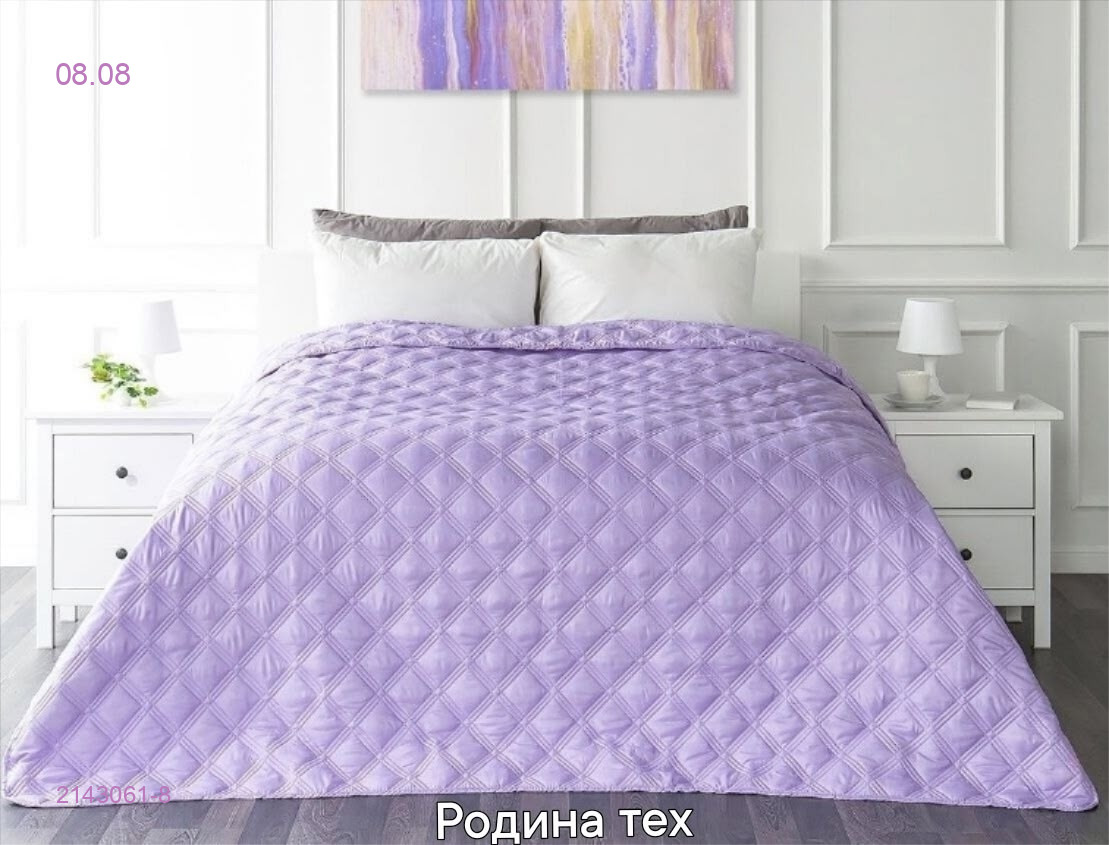 СТЁГАНОЕ ПОКРЫВАЛО- БРОНЬ 2143061-8