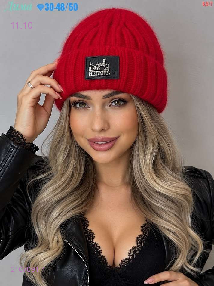 Шапки с флисе 2167091-1