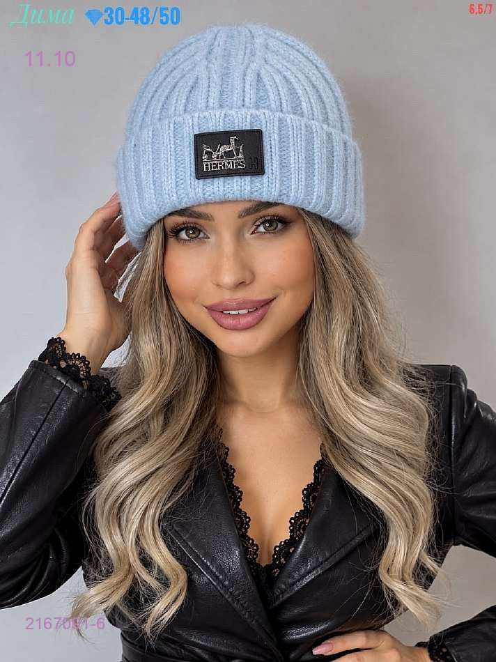 Шапки с флисе 2167091-6