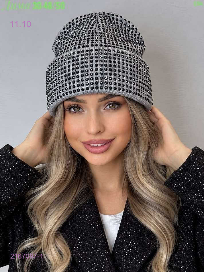 шапка 2167097-1