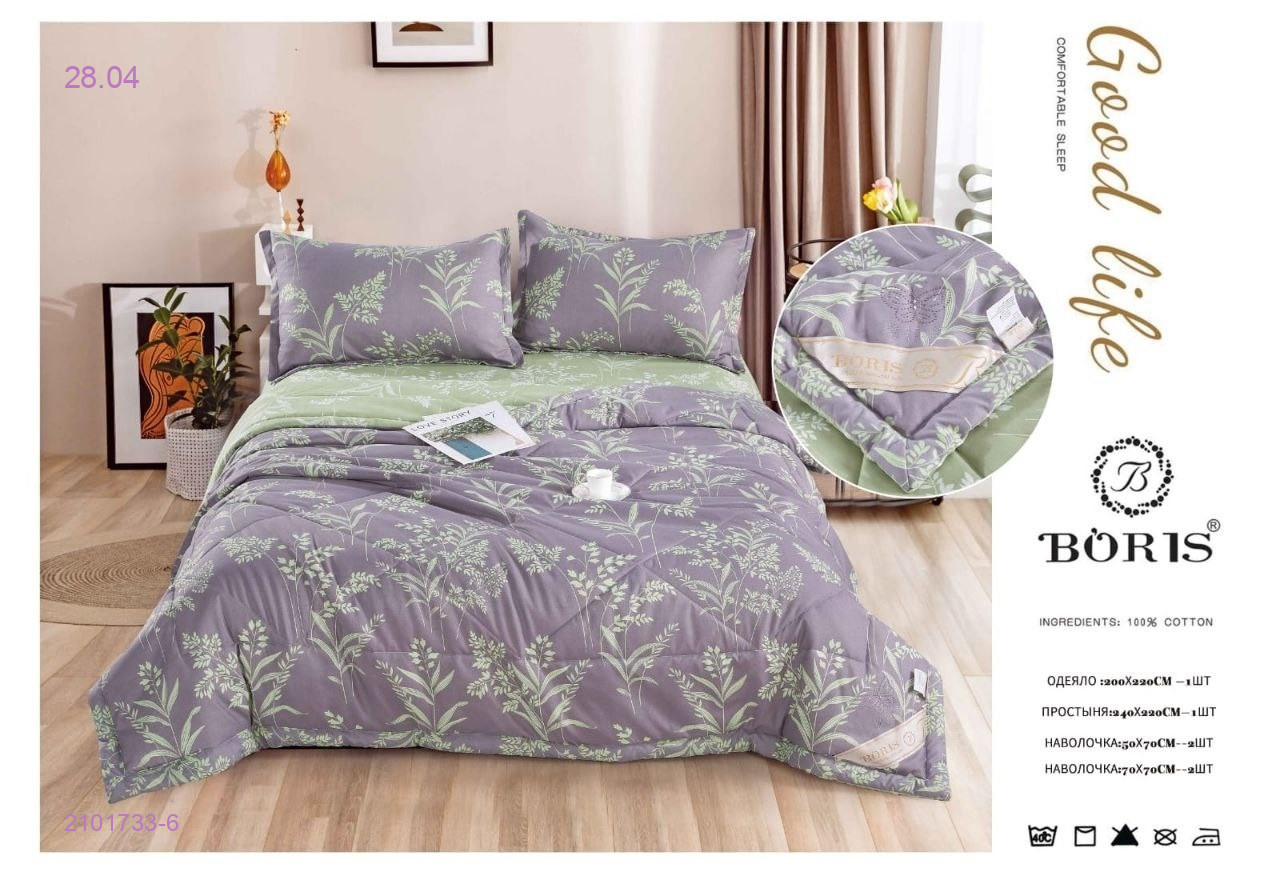 КПБ  ВОРИС- БРОНЬ 2101733-6