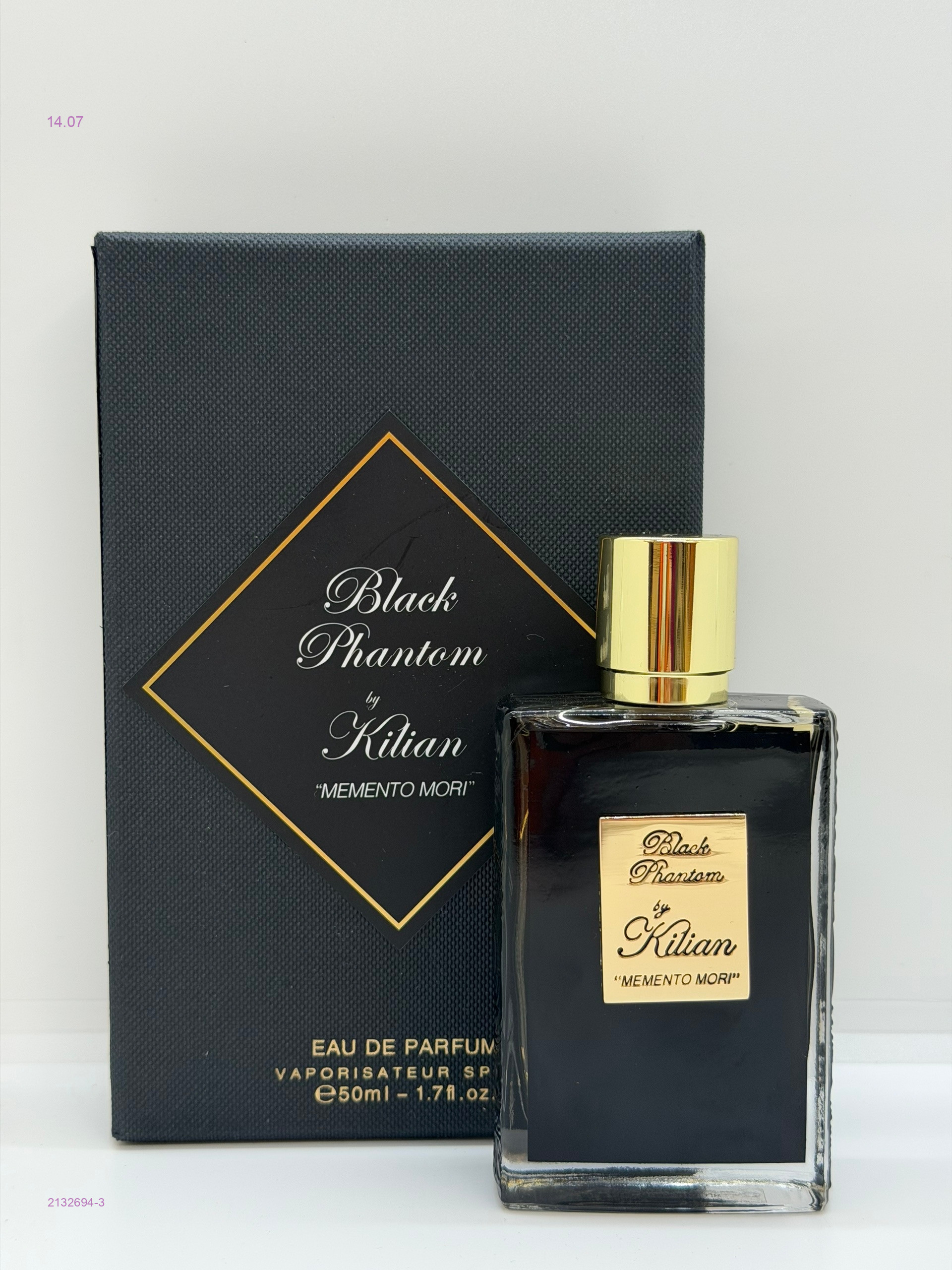 люкс 2132694-3